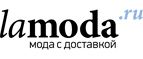 Скидки на женские джинсы до 55% + еще 10% дополнительно! - Каневская